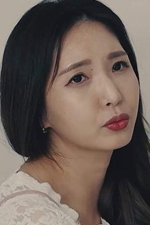 Jin Seo-yool portrait