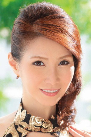 Juri Yamaguchi portrait
