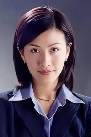 Flora Chan Wai-Shan portrait