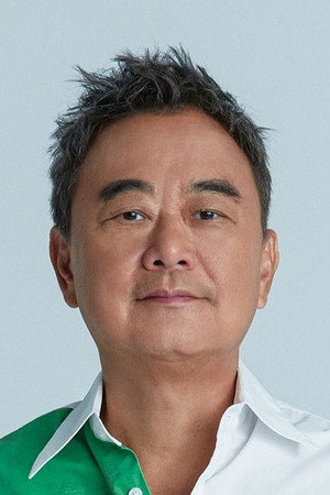 Sheng Chen portrait