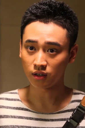 Xiaopeng Li portrait
