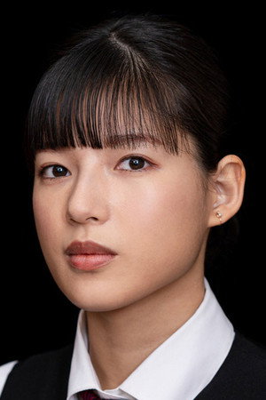 Anna Ishii portrait