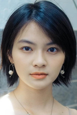 Po Yen-hua portrait