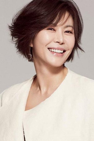 Jin Hee-kyung portrait