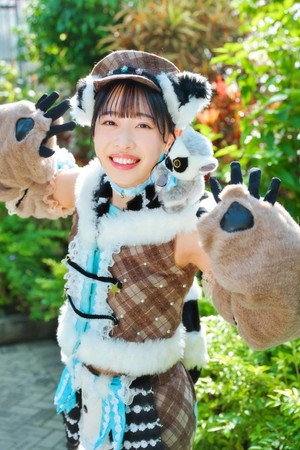 Shidomi Yuuka portrait