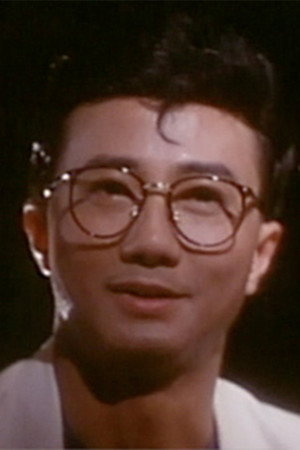 Ng Gong portrait