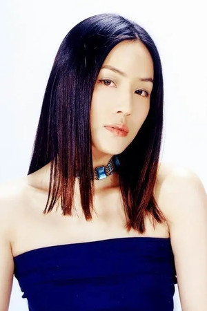 Liang Xin portrait