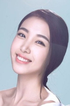 Yu Mei Yang portrait