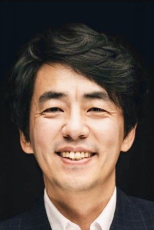 Jung Chung-gu portrait