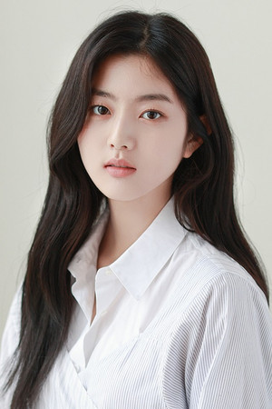 Shin Eun-soo portrait