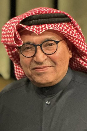 Mohamed ElAjaime portrait