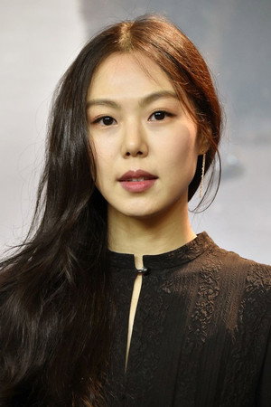 Kim Min-hee portrait