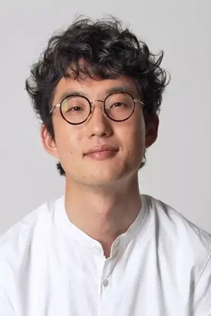 Mukau Nakamura portrait