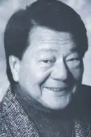 David Chow portrait
