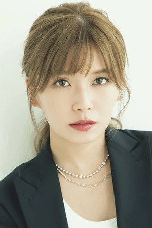 Misako Uno portrait