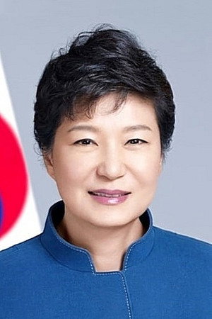 Park Geun-hye portrait