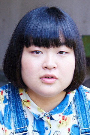 Eriko Tomiyama portrait