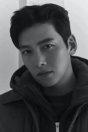 Ji Chang-wook portrait