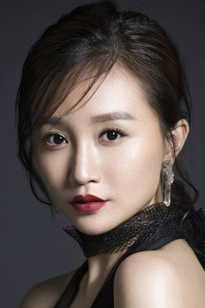 Wu Xiaoyu portrait