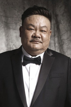 Lam Suet portrait