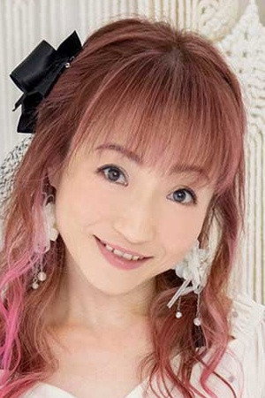 Mayumi Izuka portrait