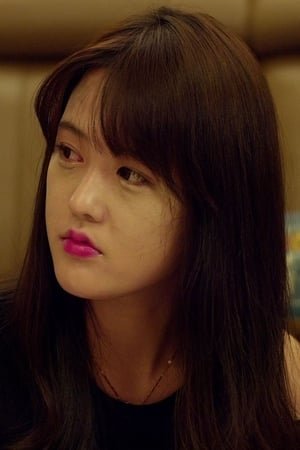 Ha Jin portrait