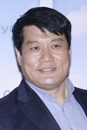 Jung Heung-Chae portrait
