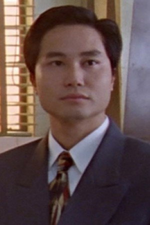 Au Chi-Ming portrait