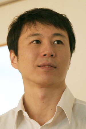 Minoru Hisamichi portrait