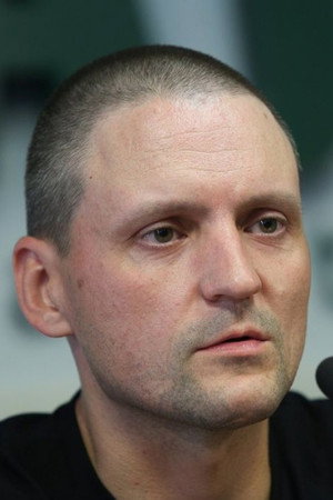 Sergei Udaltsov portrait