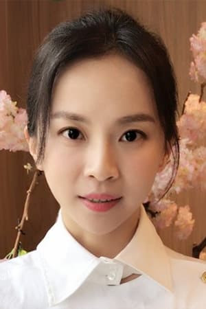 Chen Xin Ru portrait