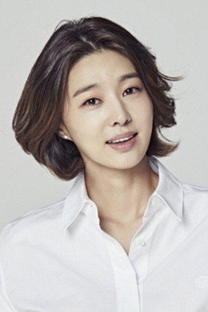 Park Min-jung portrait