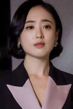 Kim Min-joung portrait