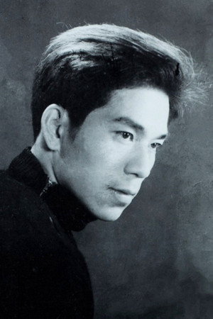 Mai Ngọc Căn portrait