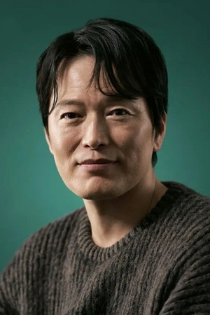 Jung Jae-young portrait