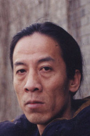 Kong Qinsan portrait