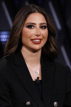Rawan Al-Ali portrait