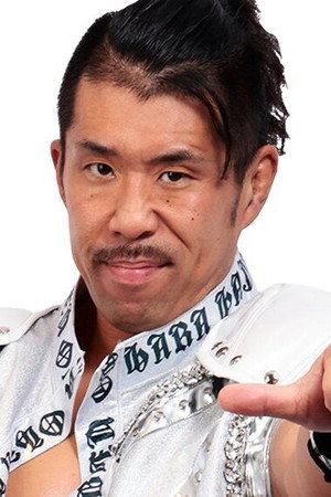 Hajime Ōhara portrait