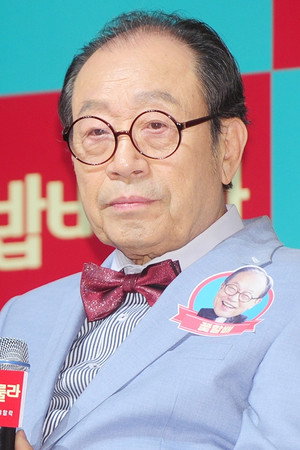 Shin Gu portrait