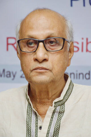 Ashok Mukherjee portrait