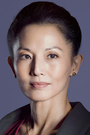 Tamlyn Tomita portrait