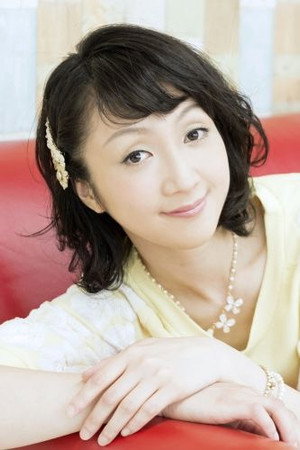 Chika Fujitou portrait