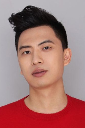 Shi Lei portrait