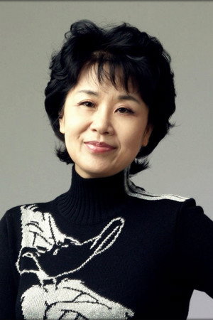 Shim Soo-bong portrait