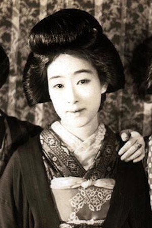 Chieko Matsui portrait