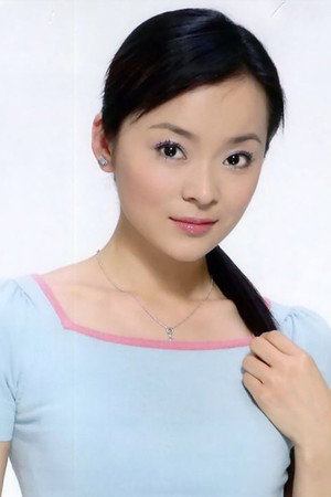 Wang Jia portrait