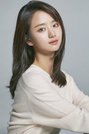 Won Jin-ah portrait