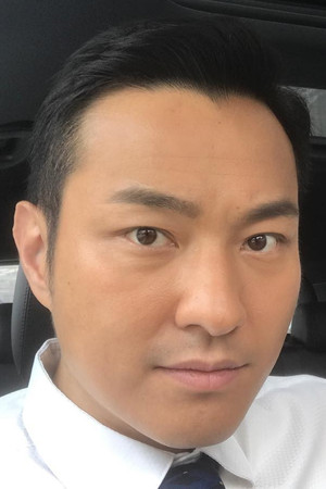 Mason Chiu portrait