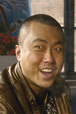 Liu Bo portrait