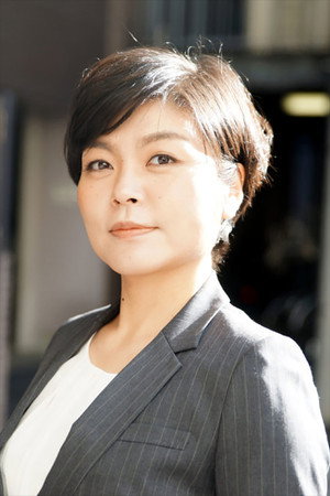 Yukari Toyoshima portrait